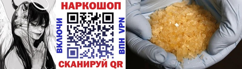 Купить Октябрьский Гашиш  Конопля  Амфетамин  Меф 