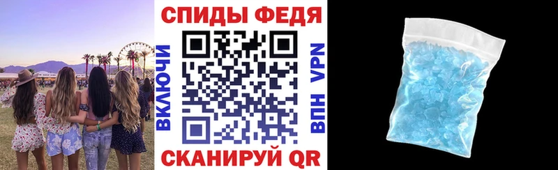 АМФЕТАМИН VHQ Октябрьский