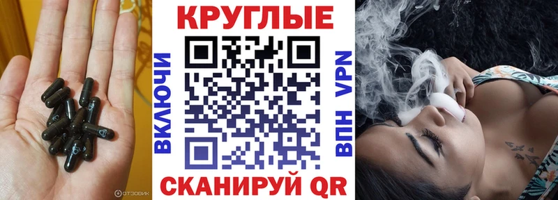omg   Октябрьский  Экстази 280 MDMA  купить  