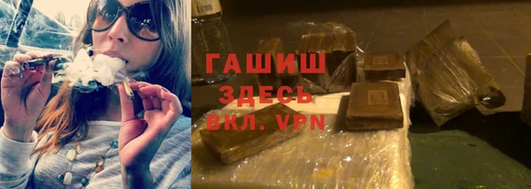 мет Санкт-Петербург