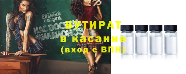кокс Алексин