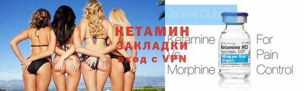 винт Алексеевка