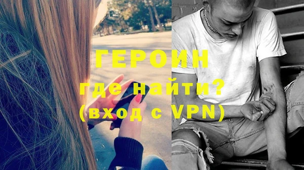 таблы Ладушкин
