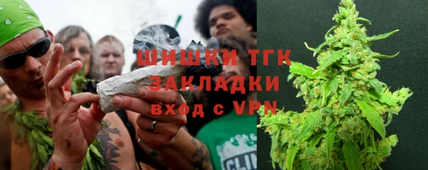 mix Абаза