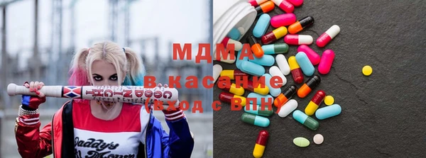 винт Алексеевка