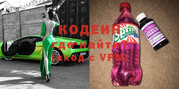 кокс Алексин