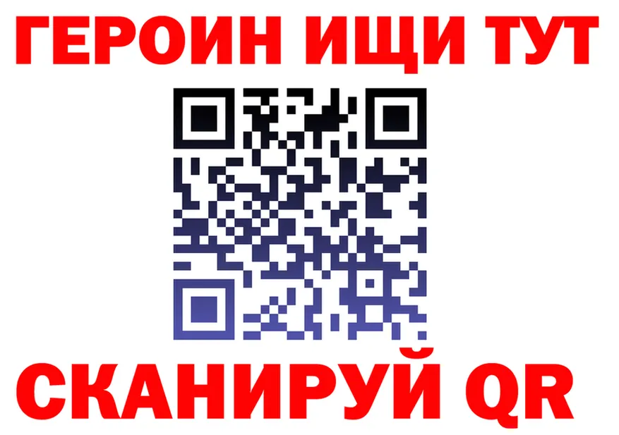 АМФ Розовый зеркало дарк нет mega Октябрьский