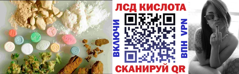 сколько стоит  Октябрьский  Лсд 25 экстази кислота 