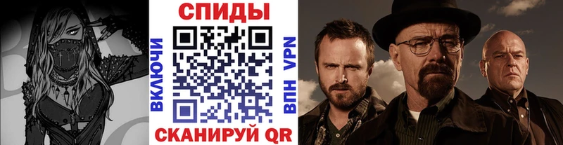 купить  сайты  Октябрьский  ссылка на мегу онион  МЕТАМФЕТАМИН пудра 