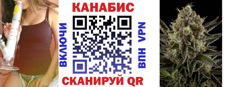 Каннабис ГИДРОПОН  Октябрьский 
